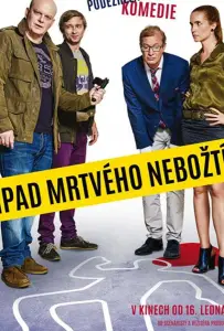 Дело об убитом мертвеце (фильм 2020)