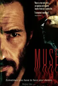 Муза (фильм 2019)