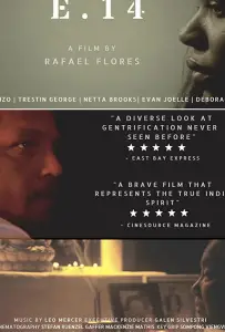 Район Е 14 (фильм 2020)