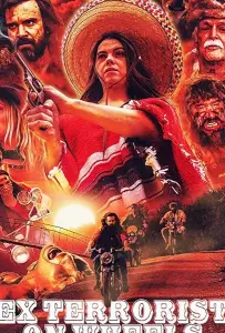 Секс-террористы на мотоциклах (фильм 2020)