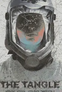 Клубок (фильм 2019)