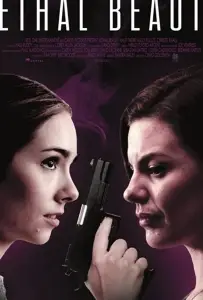 Убийственная красота (фильм 2018)