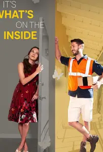 Главное то, что внутри (фильм 2021)