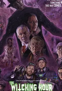 Час ведьм (фильм 2019)