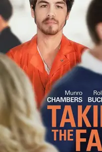 Чужая вина (фильм 2021)