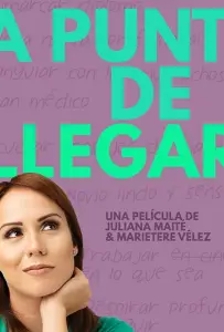 Почти на своём месте (фильм 2019)