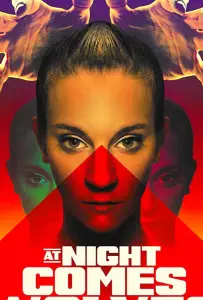 Ночью приходят волки (фильм 2021)