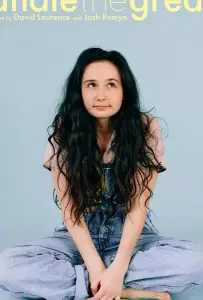 Великая Энди (фильм 2021)