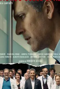 Весь мир на плечах (фильм 2019)