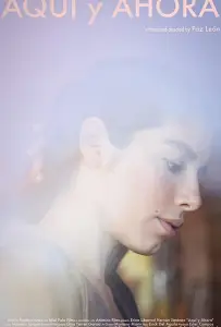 Здесь и сейчас (фильм 2019)