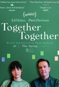 Вместе-вместе (фильм 2021)