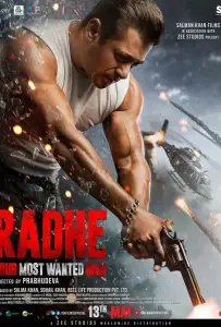 Радхе (фильм 2021)
