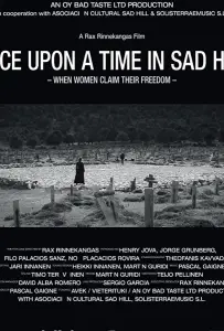 Однажды в Сад Хилл (фильм 2019)