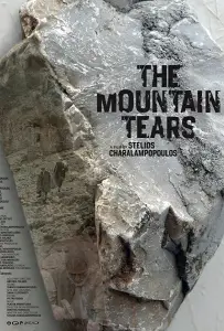 Горные слёзы (фильм 2019)