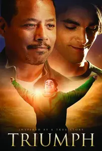 Триумф (фильм 2021)