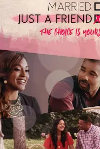 Просто друг (фильм 2017)