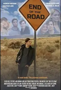 Конец пути (фильм 2021)