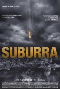 Субура (фильм 2015)