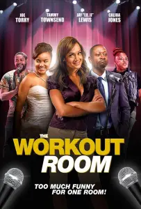 Тренировочный Зал (фильм 2019)