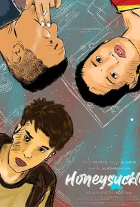 Жимолость (фильм 2021)