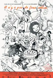 Плохих профессий не бывает (фильм 2020)