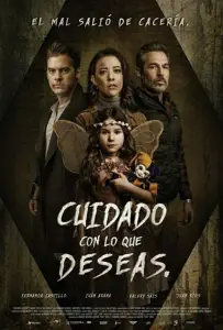 Бойтесь своих желаний (фильм 2020)