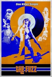 Легавый (фильм 2017)