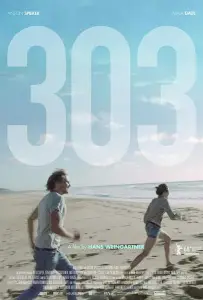 Романтики «303» (фильм 2018)