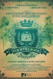 Четвертый класс (фильм 2020)