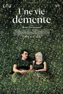 Безумная жизнь (фильм 2020)