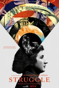 Борьба: жизнь и утраченное искусство Шукальского (фильм 2018)