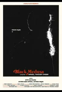Черная медуза (фильм 2021)