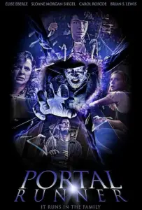 Бегущий сквозь порталы (фильм 2021)