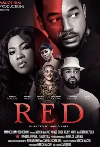 Безумие (фильм 2019)