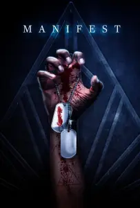 Манифест (фильм 2022)