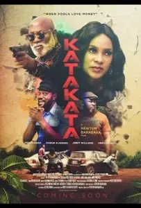 Хаос (фильм 2021)