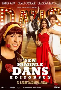 С кем ты танцуешь? (фильм 2017)