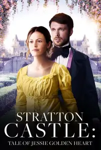 Джесси Золотое Сердце (фильм 2019)