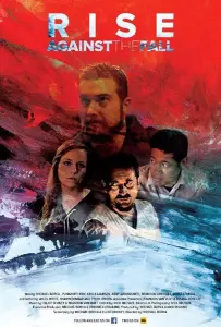 Упасть, чтобы подняться (фильм 2017)