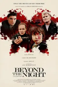 Под покровом ночи (фильм 2018)