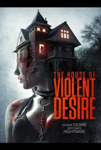 Дом жестоких страстей (фильм 2018)