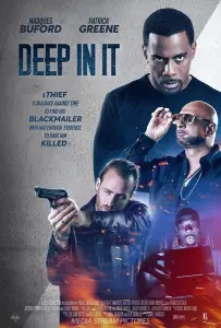 По самые яйца (фильм 2022)