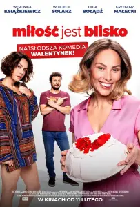 Любовь рядом (фильм 2022)