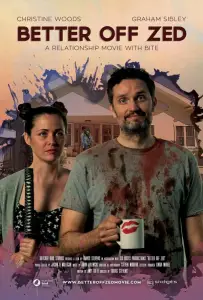 Так даже лучше (фильм 2018)