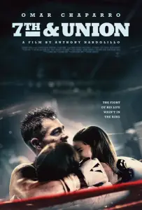 Краски (фильм 2021)