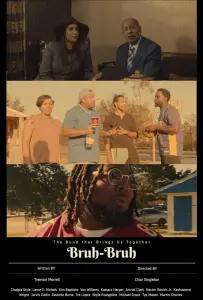 Бро-Бро (фильм 2022)