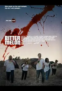 Горькая тыква (фильм 2018)