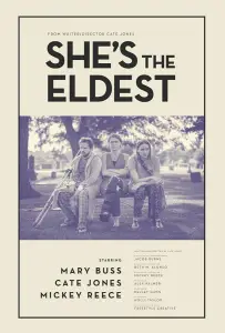 Старшая сестра (фильм 2021)