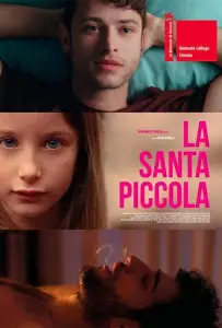 Благословенные (фильм 2021)