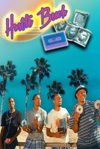 Переполох на пляже (фильм 2022)